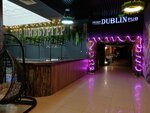 Pivburger (Oktyabrya Avenue, 4/1) ، حانة، بار