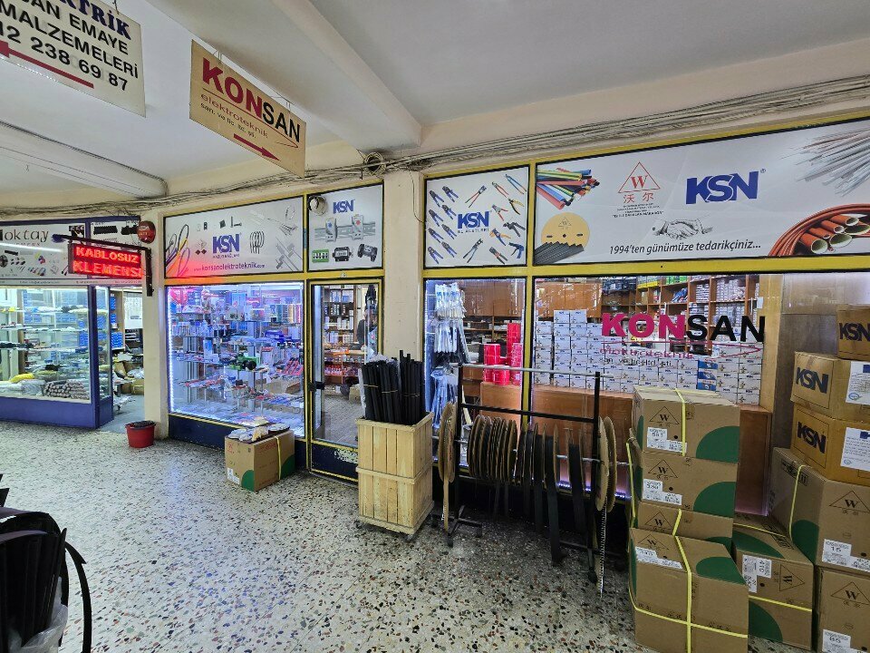 Electronic goods store Konsan Electronics, Istanbul, photo