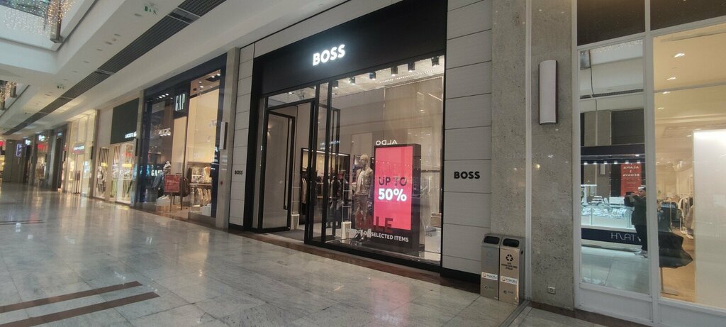 Clothing store Hugo Boss, Ankara, photo