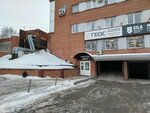 Регулярная Футбольная Лига (Osipenko Street, 1А), sports association