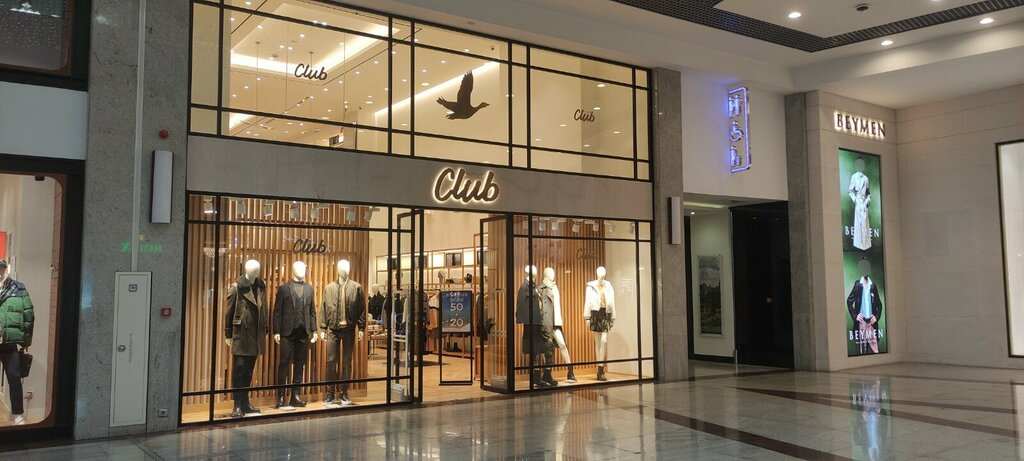 Clothing store Beymen Club Panora, Ankara, photo