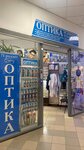 Салон оптики (Navapolask, Maladziožnaja vulica, 166А), opticial store
