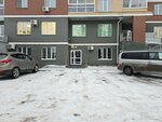 8 Chelovek (Izhevsk, Karla Marksa Street, 455), organización de eventos