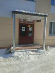 Хоккейная атрибутика (Pobedy Avenue, 160к1), sports equipment