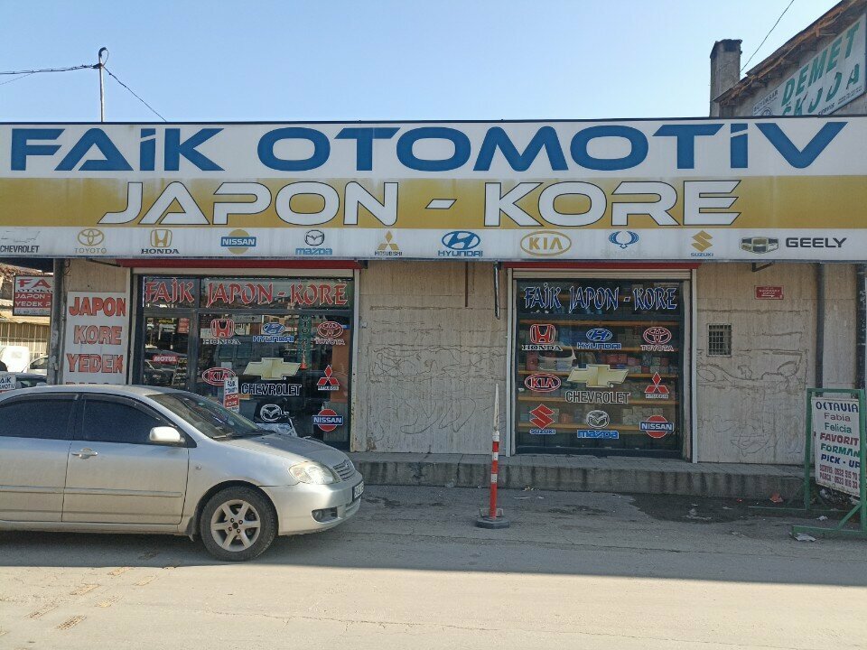Auto parts and auto goods store Faik Automotive Japanese & Korean Spare Parts Old Industry Branch, Konya, photo