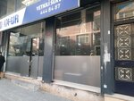 Ugur Authorized Service (Istanbul, Gungoren, Maresal Cakmak Neighborhood, Ortac Avenue, 3A) ، إصلاح الأجهزة