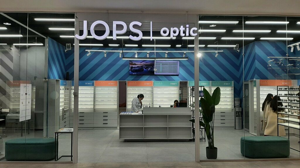 Opticial store Jops optic, Atyrau, photo