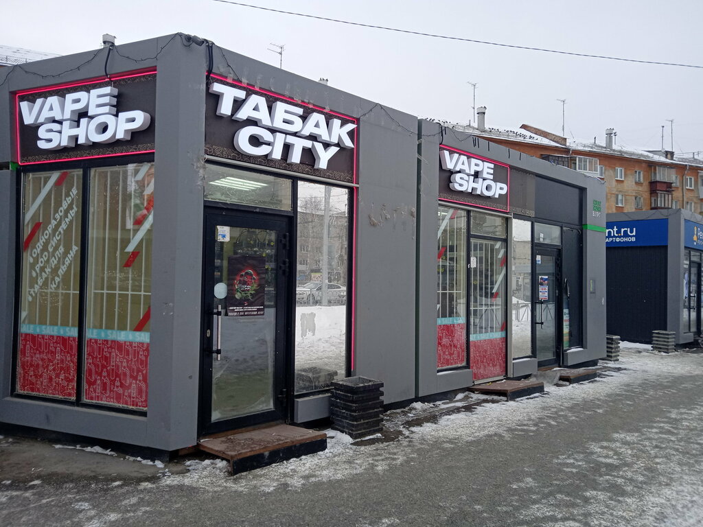 Vape shop Табак city, Yekaterinburg, photo