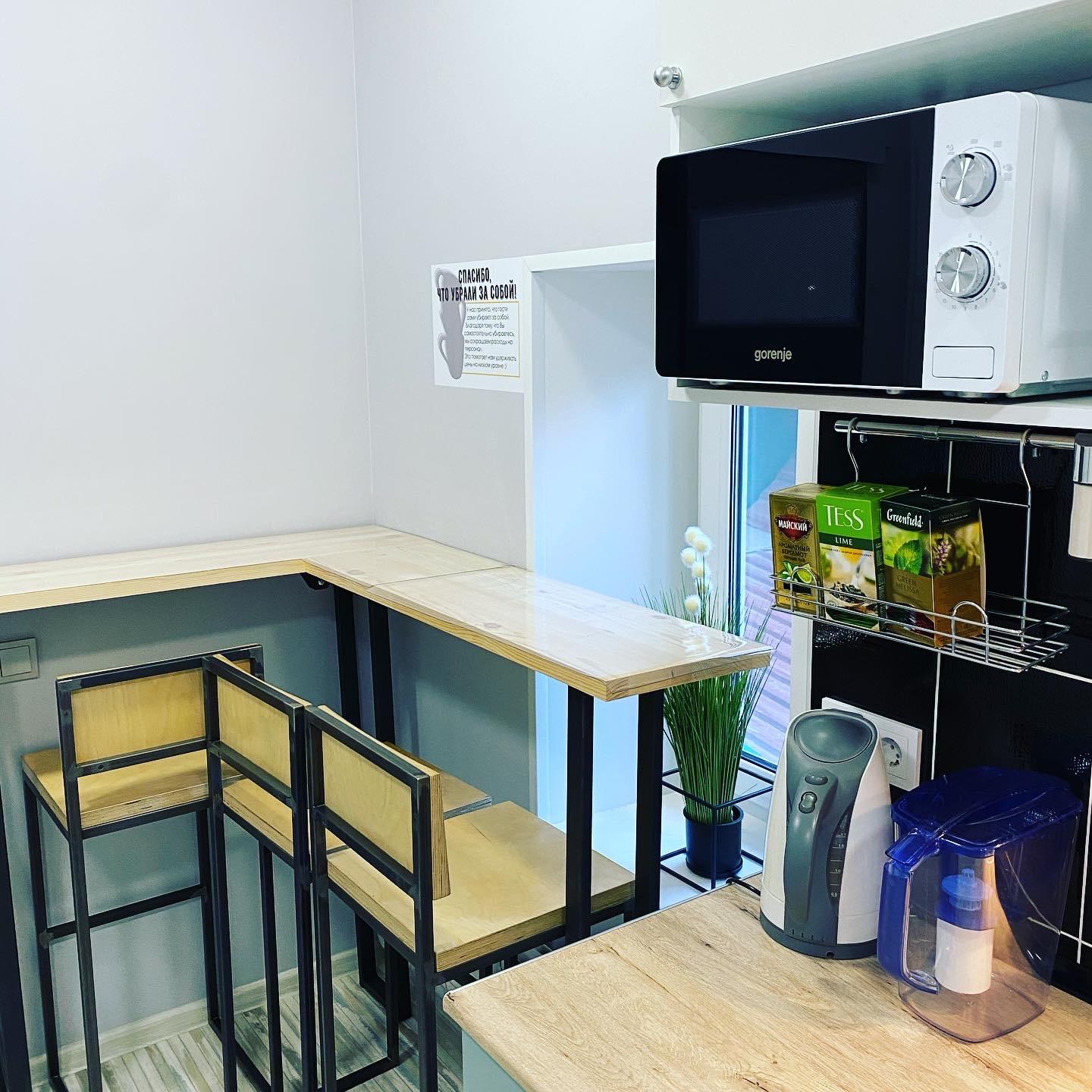 Фото Жили-Были