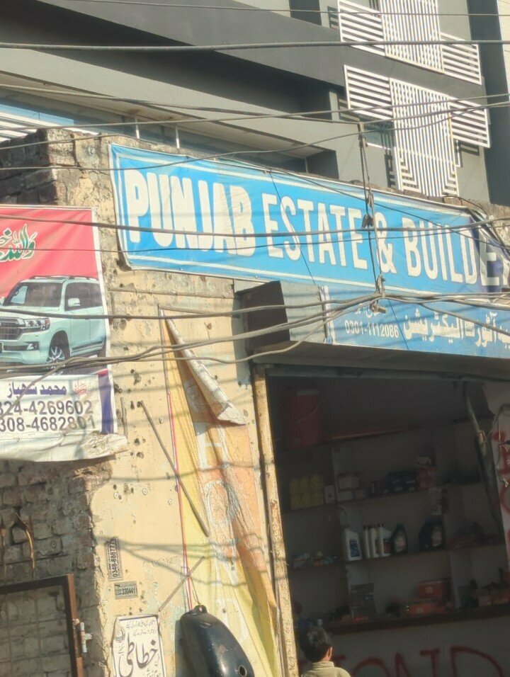 Construction company Panjab estate building, Lahore, photo