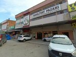 Bakliyat Pazarı (Ankara Province, Yenimahalle, Macun Neighborhood, 189th Street, 268), piensos compuestos y aditivos para piensos