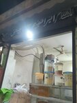 Ibharium ata chaki shop (Ali Park Lahore Cantt, Ali Park, Moazzam Ali Street, 762/2), grocery