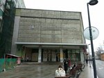 Hse University, School of Asian Studies (Staraya Basmannaya Street, 21/4с5), university