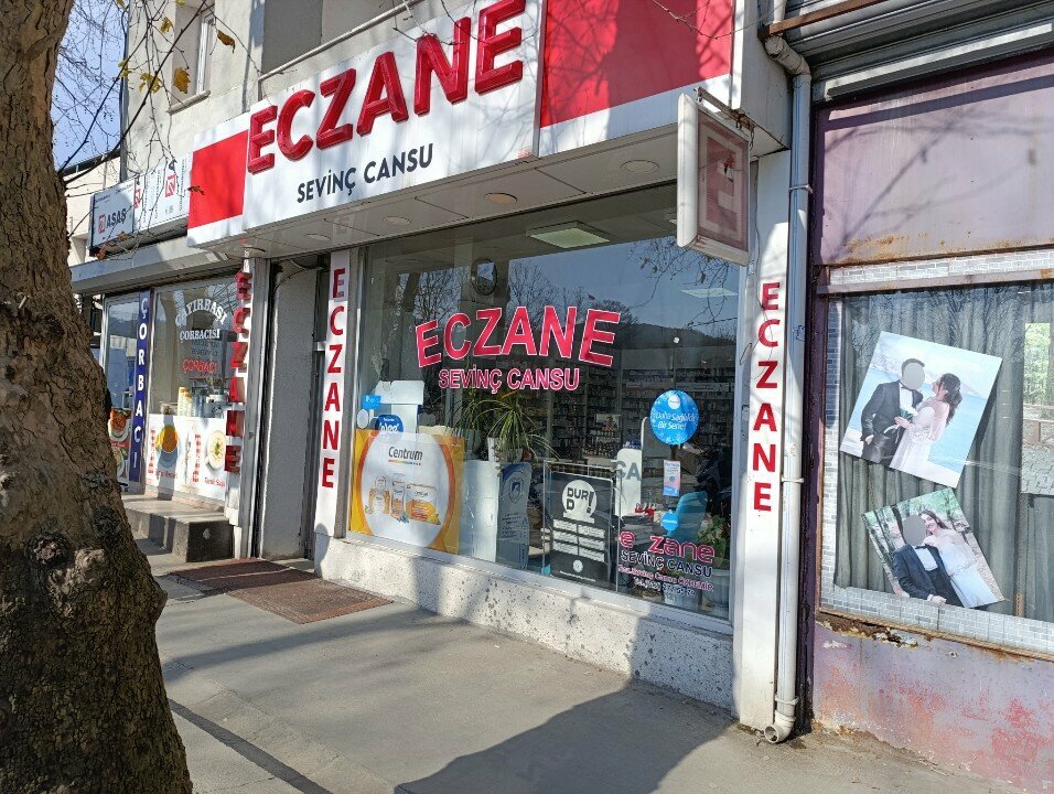 Аптека Sevinç Cansu Eczanesi, Стамбул, фото