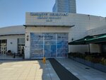 Umraniye Municipality Wedding Palace (İstanbul, Ümraniye, Küçüksu Cad., 68) ، مكتب السجل المدني
