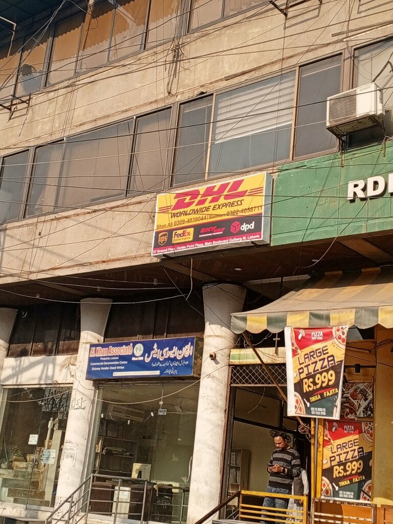 Courier services DHL, Lahore, photo
