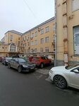 Expert Vision (Marksistskaya Street, 20с8), construction expertise and technical supervision