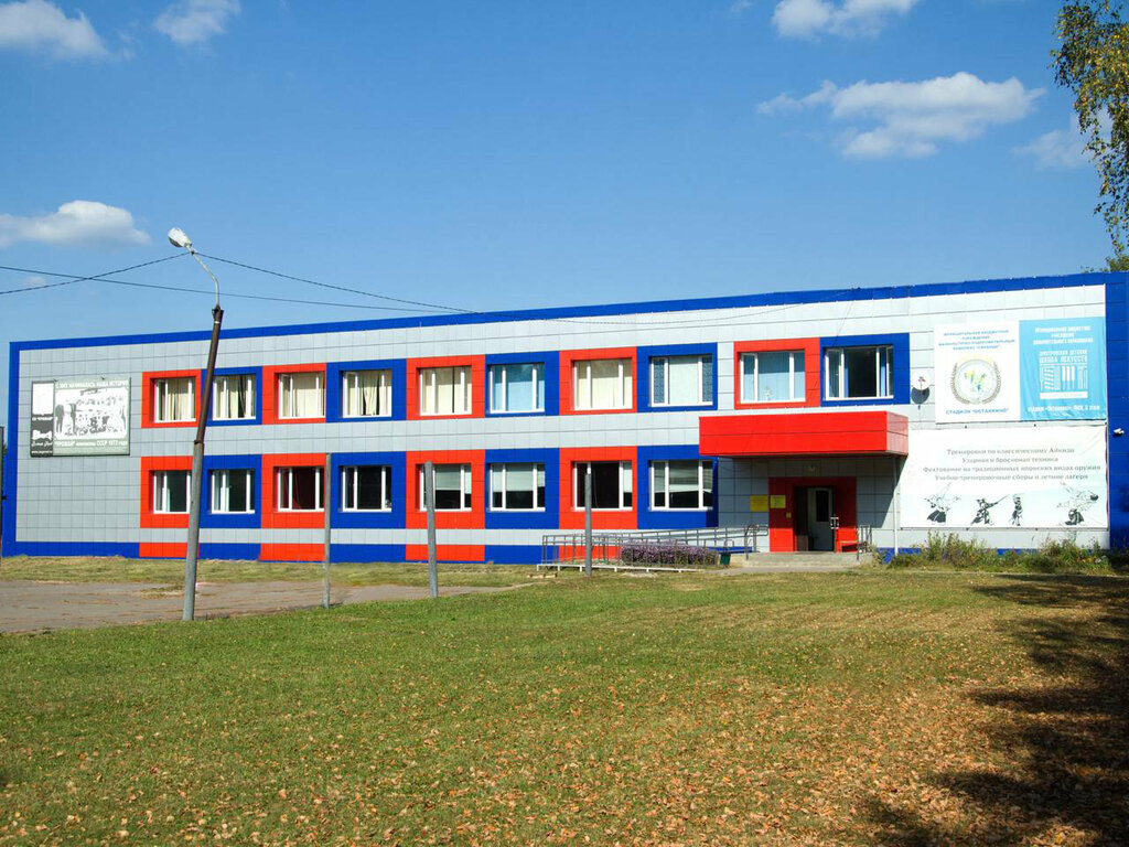 School of the arts МБУДО Дмитровская детская школа искусств отделение в с. Озерецкое, Moscow and Moscow Oblast, photo