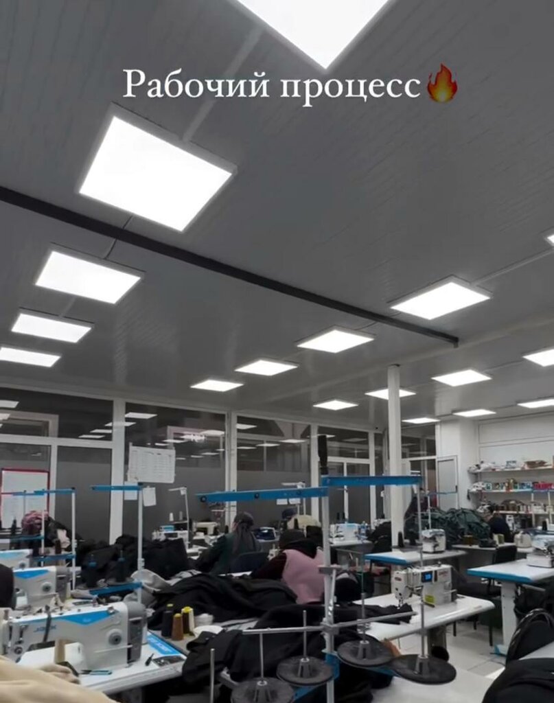 Garment factory Aslan Style, Osh, photo