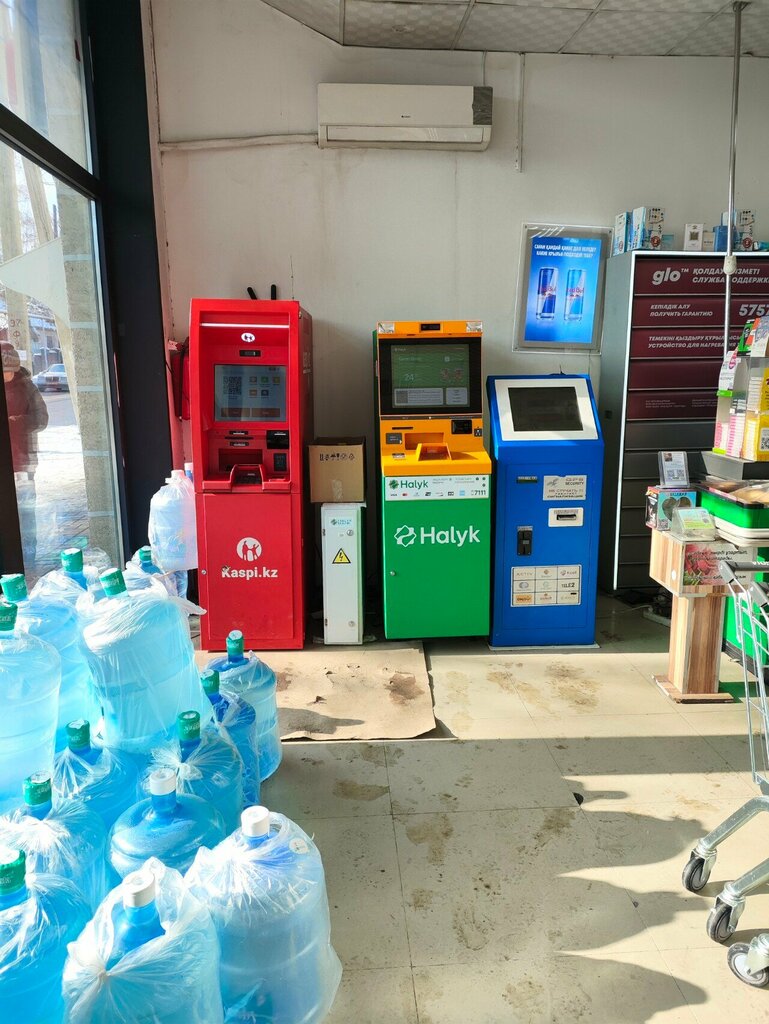 ATM Kaspi, Almaty, photo