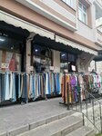 Clothing Store (Istanbul, Gungoren, Merkez Neighborhood, Unlu Street, 27B) ، متجر ملابس
