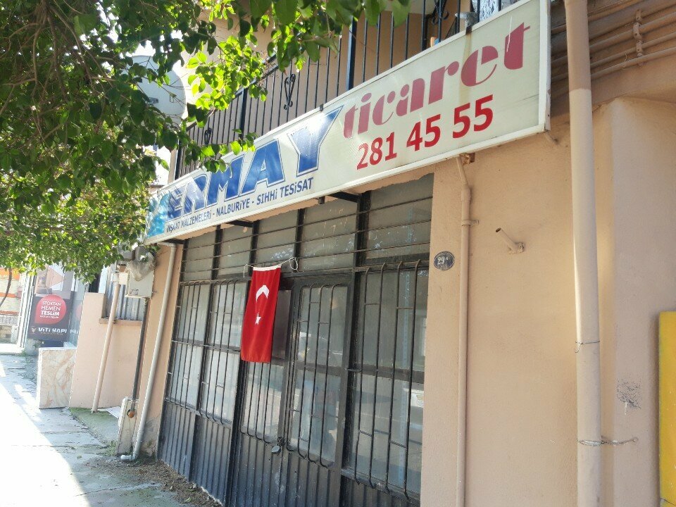 Hardware store Ermay Trade, Izmir, photo