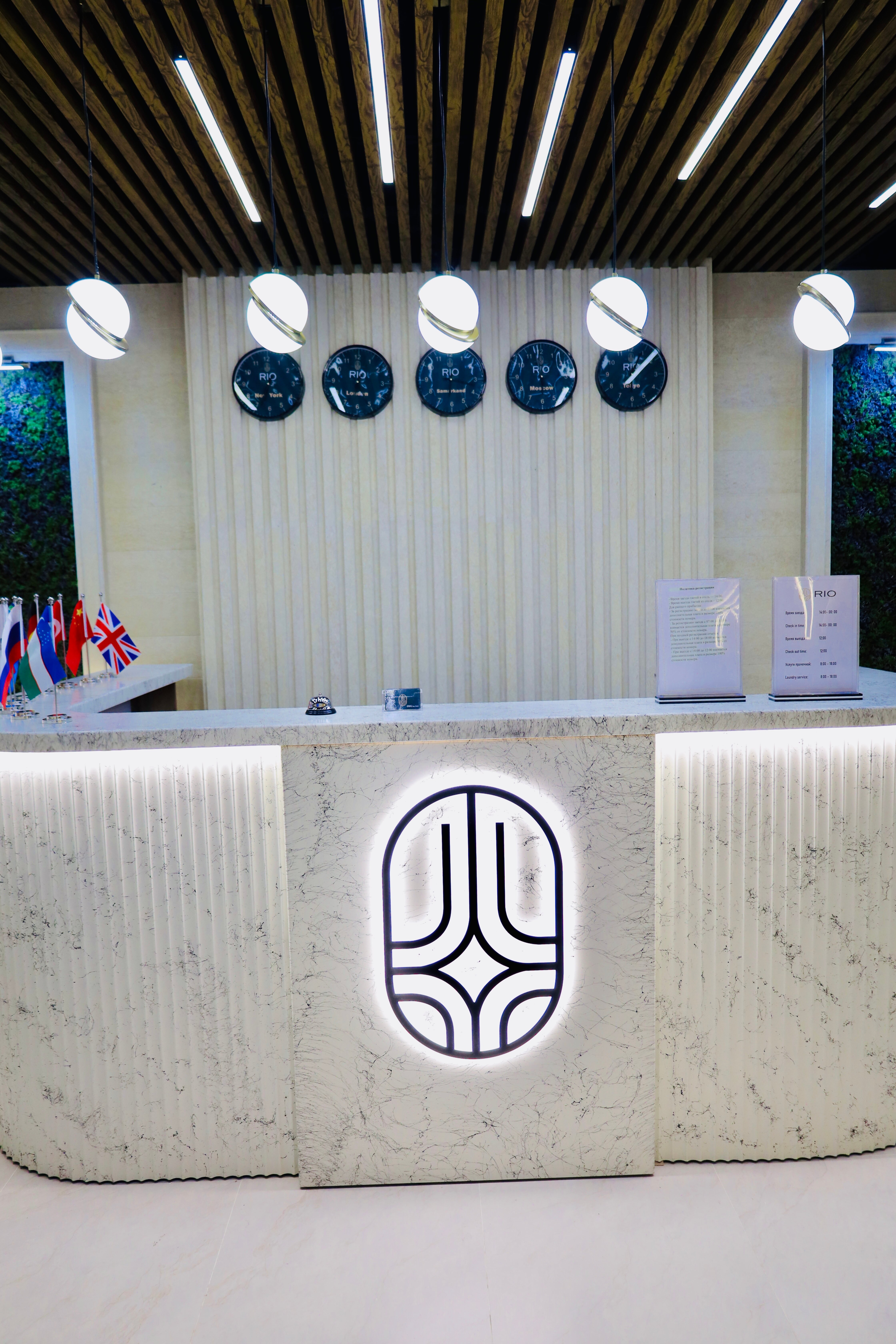 Фото Rio Hotel & Apartments