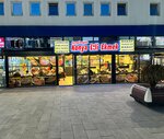 Konyalı Lezginoglu Kebab (Istanbul, M1A, Coach Station metro station), restaurant