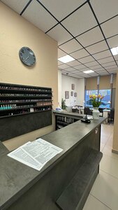 В Десятку (Saint Petersburg, Srednerogatskaya Street, 12к1), estudio de manicura