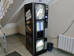 Кофейный аппарат (Gvardeiskaya street, 45А/4), coffee machine