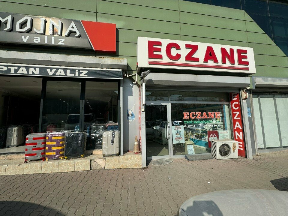 Aptek Eczane Yeni Karçiçeği, , foto