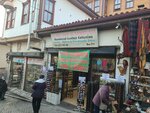 Yılmaz Leather Handicrafts (Ankara Province, Altındag District, Kale Neighborhood, Koyunpazari Street, 79), taller de cuero