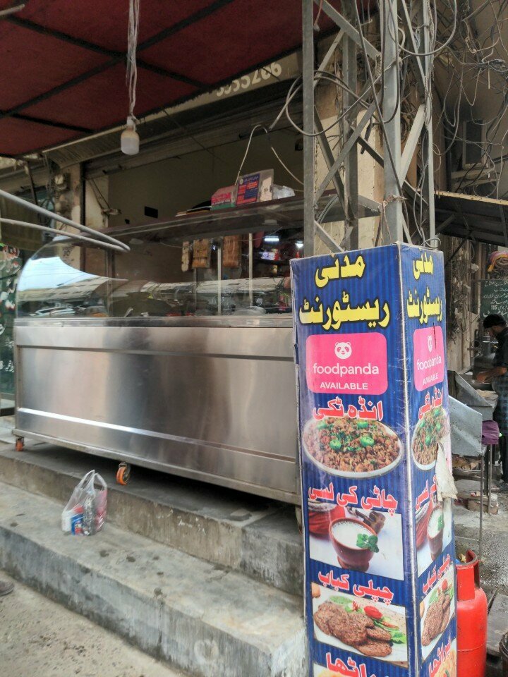 Cafe Madani reasturant, Lahore, photo