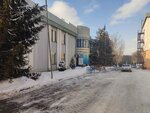 Empire Law Company (Clement Timiryazev Street, 42к23А), legal services