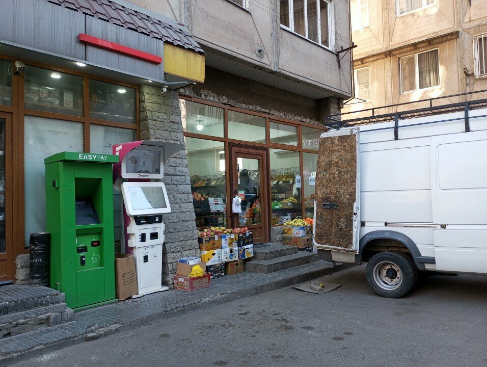 Greengrocery Овощи и фрукты, Yerevan, photo
