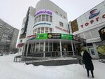 Zreniye (Suvorova Street, 51), medical center, clinic
