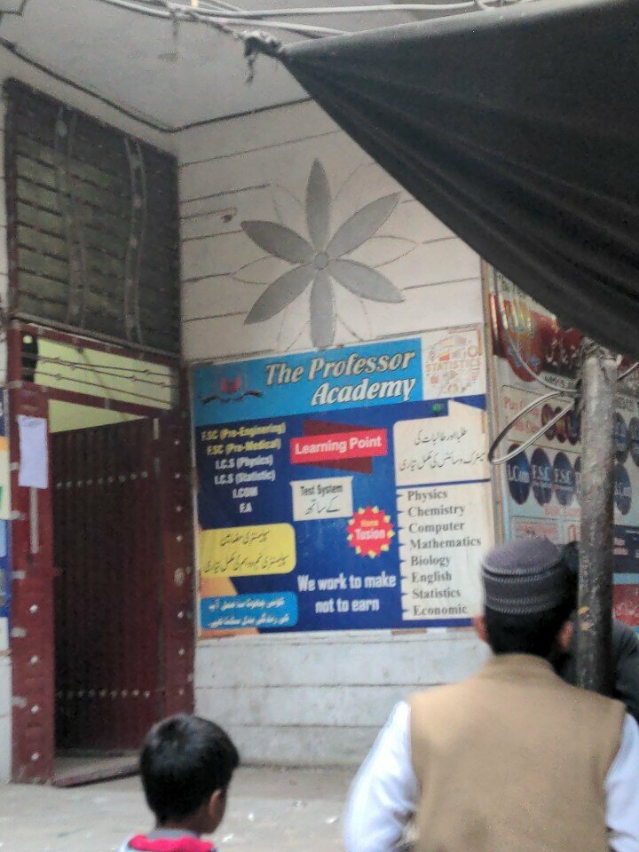 Courses and master classes The professor academy, Lahore, photo