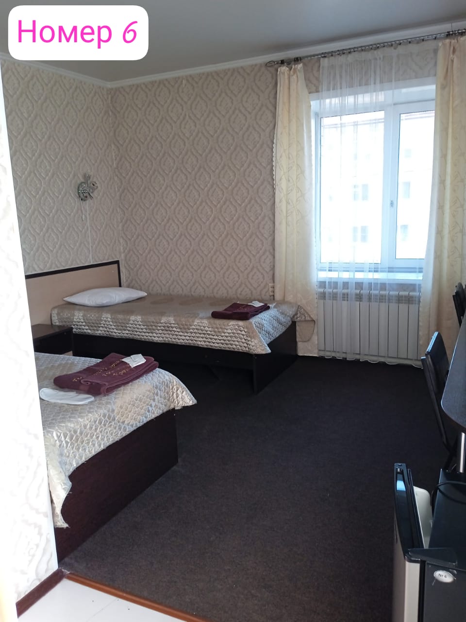 Фото Карина