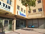 Özdisan (Izmir, Konak, Mersinli Neighborhood, 1201/2nd Street, 2E), gas supply services
