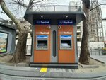 Yapi Kredi ATM (Istanbul, Beyoglu, Yedi Kuyular Avenue, 4B) ، آلة صرف النقود الأوتوماتيكية