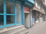 Turan Textile (Istanbul, Zeytinburnu, Veliefendi Neighborhood, 75th Street, 10C) ، مصنع ملابس