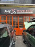 Jeep Mechanic (Istanbul, Sariyer, Maslak Neighborhood, Ahi Evran Avenue, 23), servicio de coches, centro de reparación de automóviles