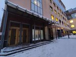 Межрегиональная инспекция ФНС по Уральскому федеральному округу (Marshala Zhukova Street, 5), tax auditing