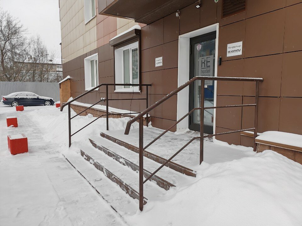 Фото Re Hostel Premium