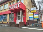 EastSoft (Mirny pereulok, 5), it company