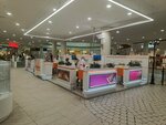 Kolibri (Gvardeyskiy Avenue, 3), nail salon
