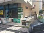Sozbir Carpet Cleaning (Istanbul, Bahcelievler, Zafer Neighborhood, Bademli Street, 14A) ، تنظيف السجاد