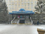 Краевая клиническая больница, отделение колопроктологии (ulitsa Kokhanskogo, 7), hospital para adultos