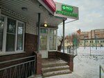 Неваляшка (Lenina Avenue, 19к1) ، التعليم الإضافي