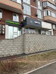 Lime Flowers (Stoletova Street, 19), flower shop